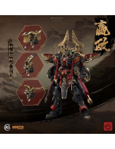 Qin Shi Huang Ying Zheng.... 2