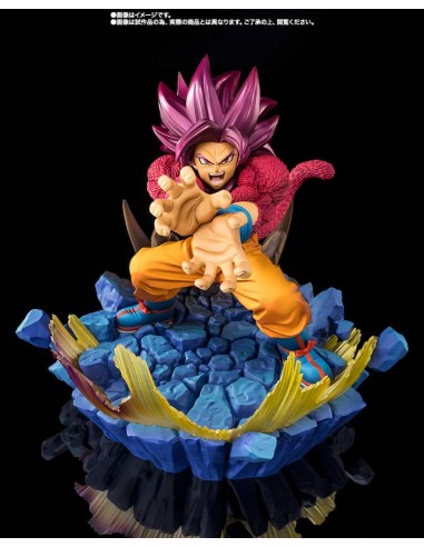 Super Saiyan 4 Son Goku -Extra...