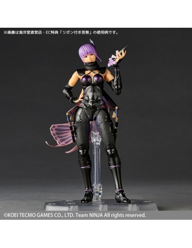 Ayane. Revoltech A.Y. Ninja Gaiden 3....