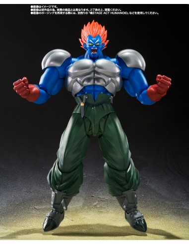 Android 13. SH Figuarts. Dragon Ball...