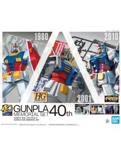 Gundam Memorial Set 1/144.... 2