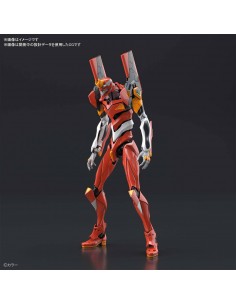 RG 1/144 EVA-02 Production...