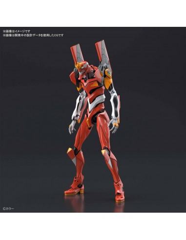RG 1/144 EVA-02 Production Model....