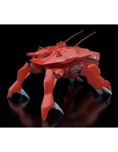 HAL-X10. Moderoid. Mobile...