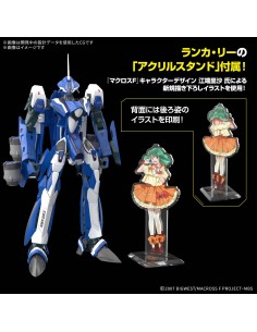 HG 1/100 VF-25G Messiah...