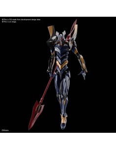 RG 1/144 EVA Mark.06.  Neon...