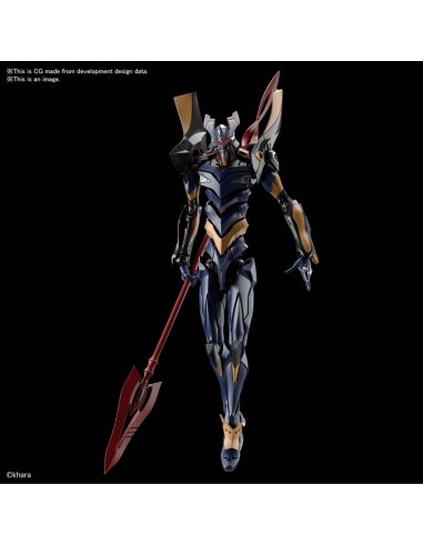 RG 1/144 EVA Mark.06.  Neon Genesis...