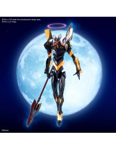 RG 1/144 EVA Mark.06.  Neon... 2