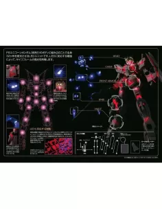LED Unit PG Gundam Unicorn... 2