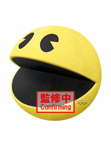 Pac-Man -Super Big Plush-. Banpresto