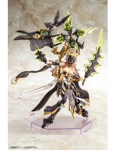 AUV Tsukuyomi Fabulous 1/1.... 2