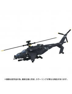 OG-2 Blackout.... 2