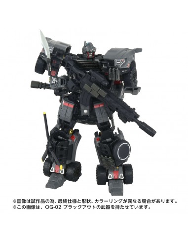 OG-1 Ironhide. Transformers. Takara Tomy