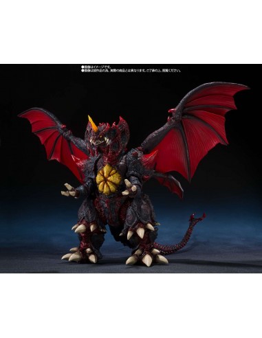 Godzilla Destroyah Perfect Form Tokyo...