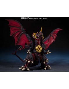 Godzilla Destroyah Perfect... 2