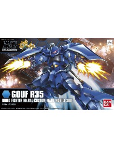 HG 1/144 Gouf R35. Bandai... 2