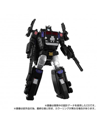 copy of MPG-16 Nucleon Quest Super...