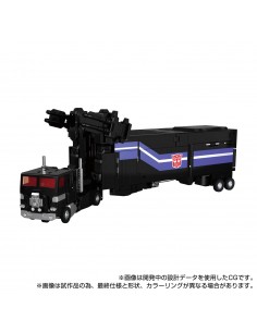 copy of MPG-16 Nucleon... 2