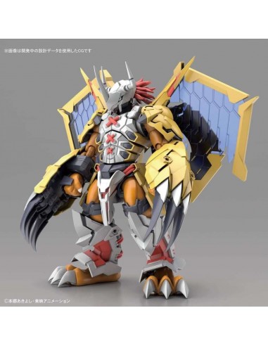 copy of Wargreymon. Figure-rise...