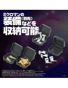 Microman Legacy Soul... 2