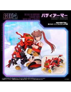 Mv-01a Ao Kiriyama & Blade... 2
