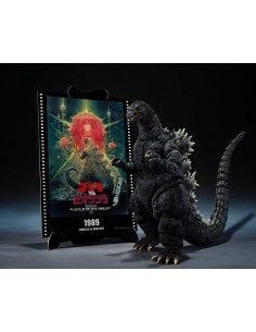 Godzilla (1989). SH... 2