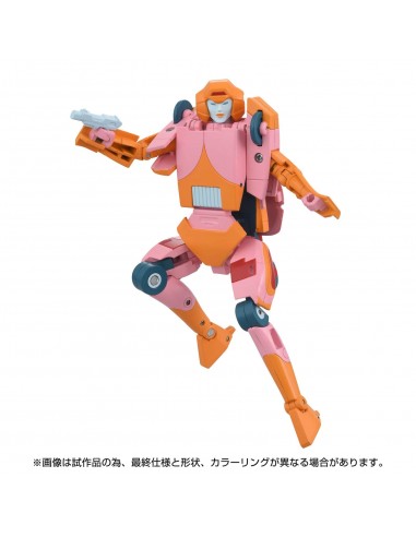 C-07 Arcee Prototype -Missing Link-....