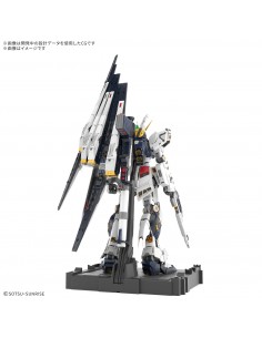 PG 1/60 Unleashed Nu... 2