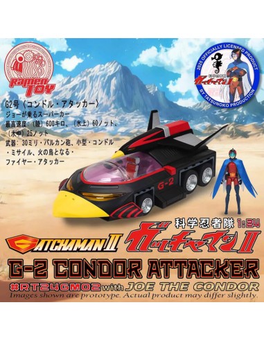 Gatchaman Ii G-2 Condor Attacker With...