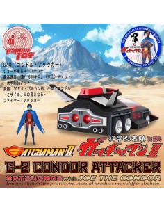 Gatchaman Ii G-2 Condor... 2