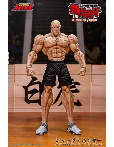 Jack Hammer 1/12. Baki Hanma: Son of...
