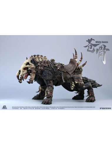Giant Wolf Mount Heavy Blood Version...