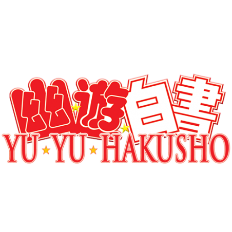 Yu Yu Hakusho